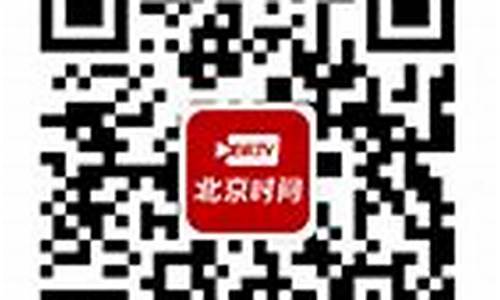 国家税务总局：12月1日起，全国推广应用数字化电子发票；