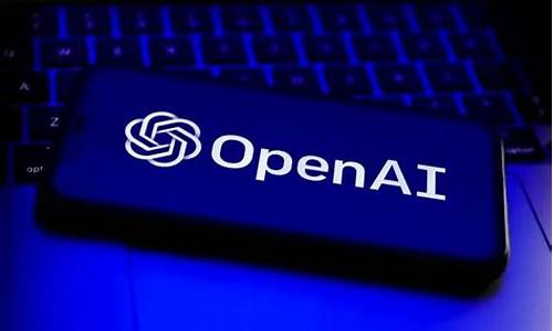 OpenAI获得软银15亿美元的新投资，并允许员工在收购要约中出售股票(软银投资芯片)