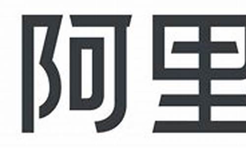 阿里巴巴集团旗下协作平台钉钉正式登陆香港市场，在香港设立服务团队