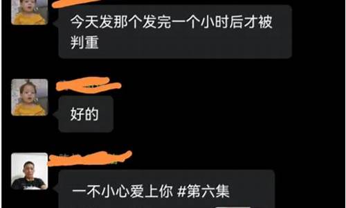 短剧推广是个坑(短剧风口还能持续多久)