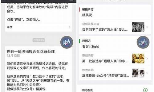 微信视频号多少播放量可以挣钱(微信视频号多少播放量可以挣钱赚多少钱)