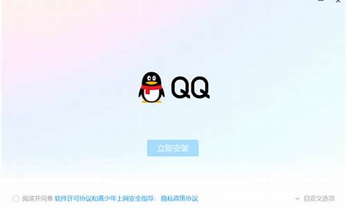 qq短视频怎么看浏览记录(qq短视频怎么看浏览记录时间)