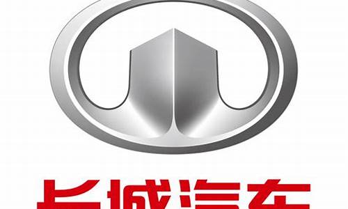 长城汽车集团：长城灵魂摩托S2000正式交付用户，北京长城灵魂旗舰店同步开业